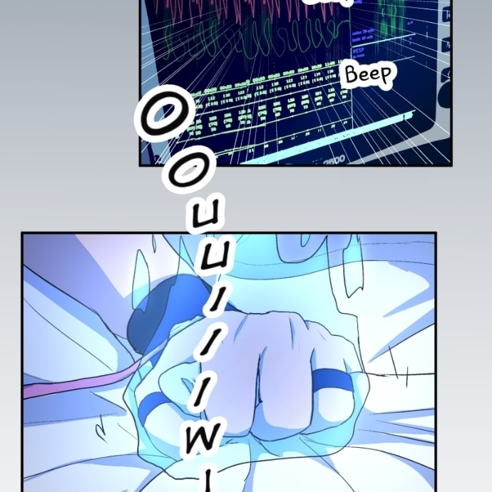 Fluffy Boyfriend Chapter 81 page 57 - 
