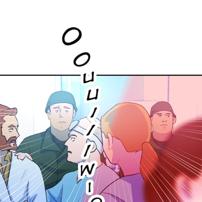 Fluffy Boyfriend Chapter 81 page 63 - 