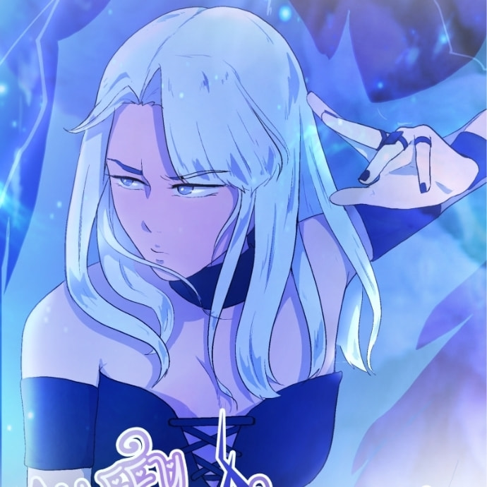 Fluffy Boyfriend Chapter 99 page 8 - 