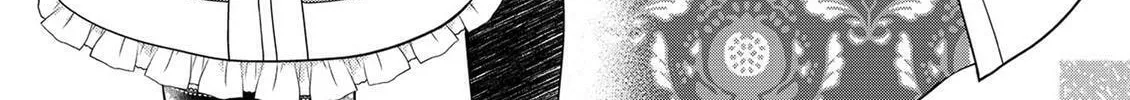 Fluffy Paradise Chapter 12 page 2 - 