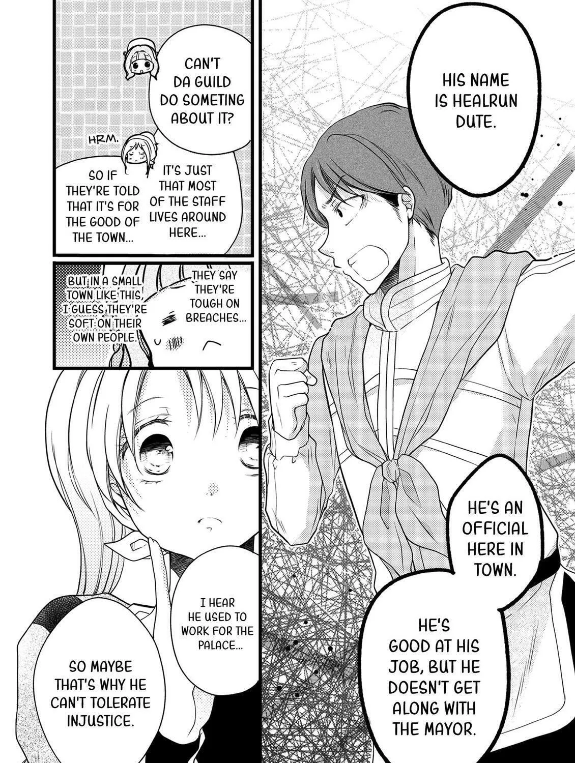 Fluffy Paradise Chapter 12 page 7 - 