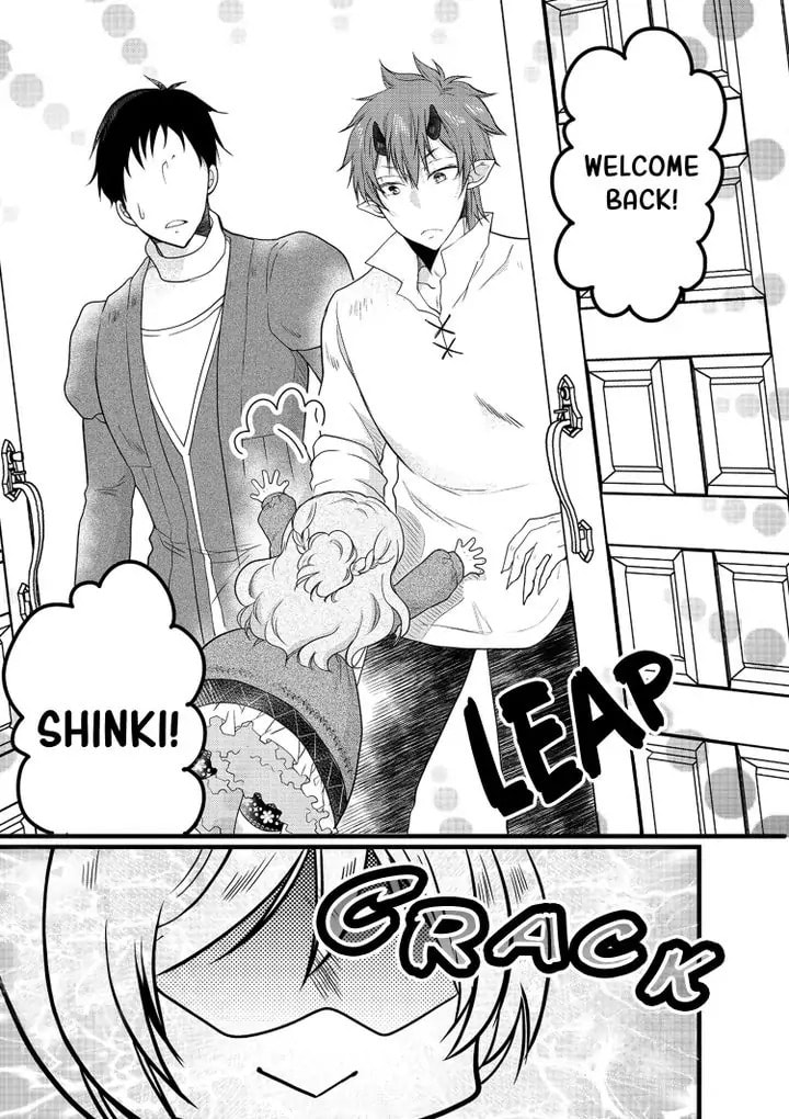 Fluffy Paradise Chapter 13 page 15 - 