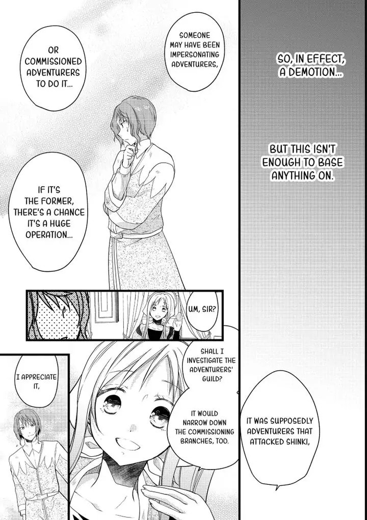 Fluffy Paradise Chapter 13 page 21 - 