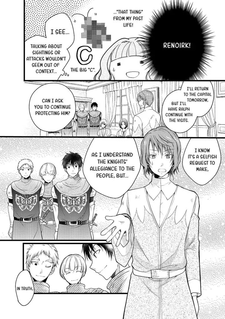 Fluffy Paradise Chapter 13 page 26 - 