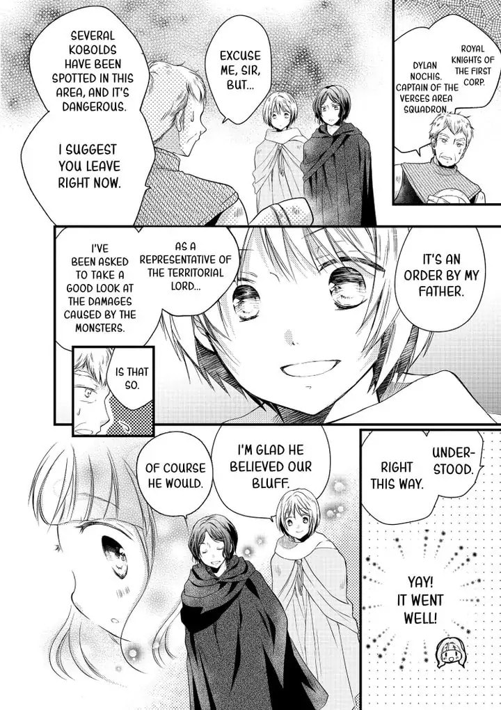 Fluffy Paradise Chapter 14 page 14 - 