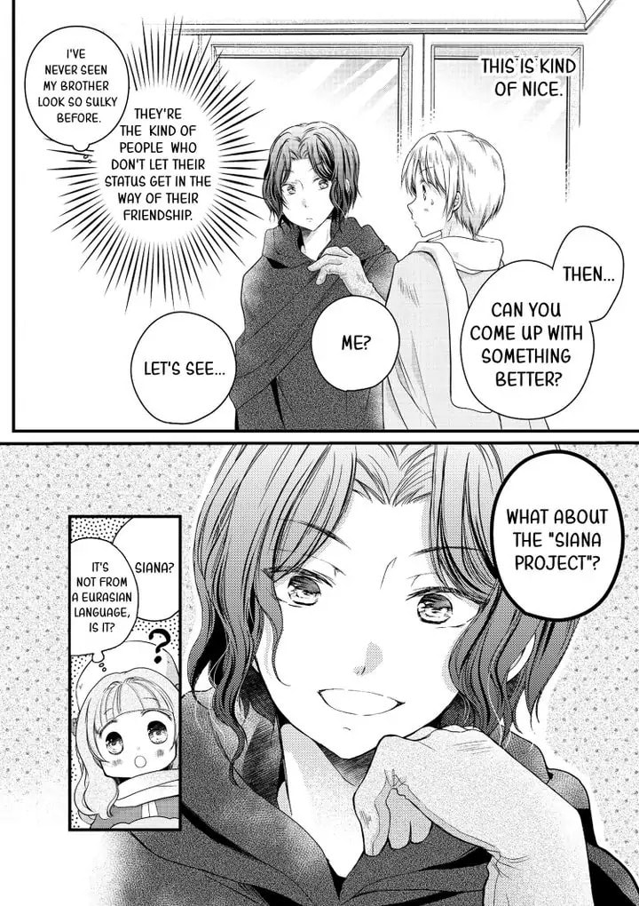 Fluffy Paradise Chapter 14 page 6 - 