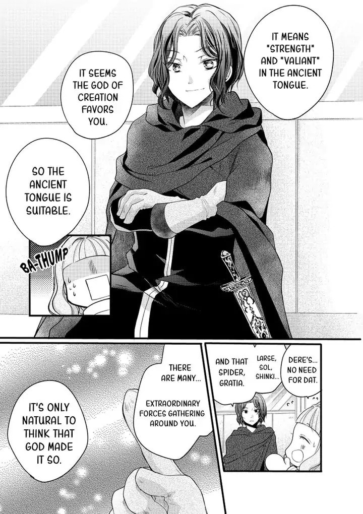 Fluffy Paradise Chapter 14 page 7 - 