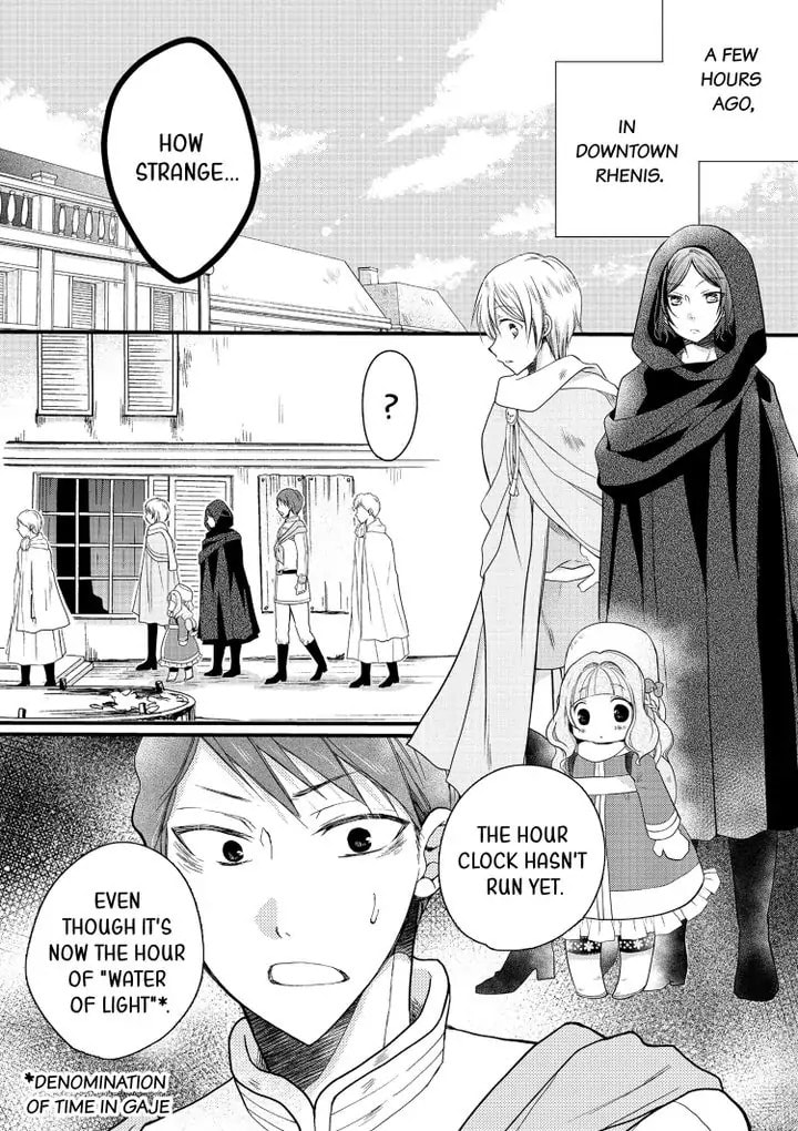 Fluffy Paradise Chapter 16 page 2 - 