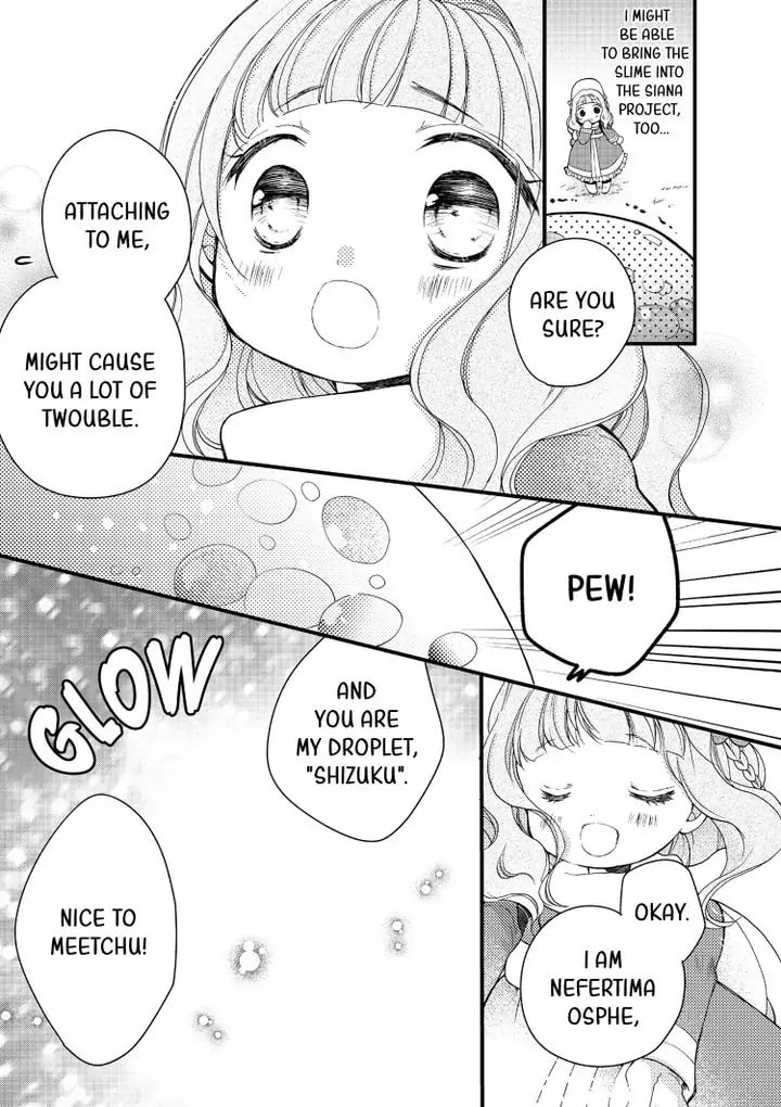 Fluffy Paradise Chapter 16 page 23 - 