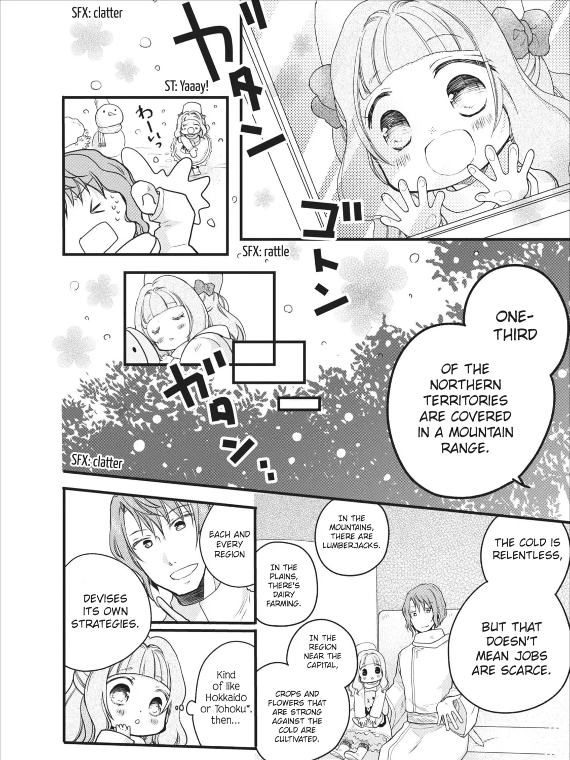Fluffy Paradise Chapter 8 page 25 - 