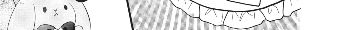 Fluffy Paradise Chapter 9 page 26 - 