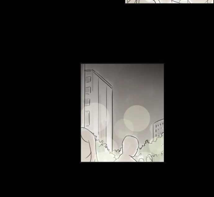 Fluttering Feelings Chapter 51 page 3 - 