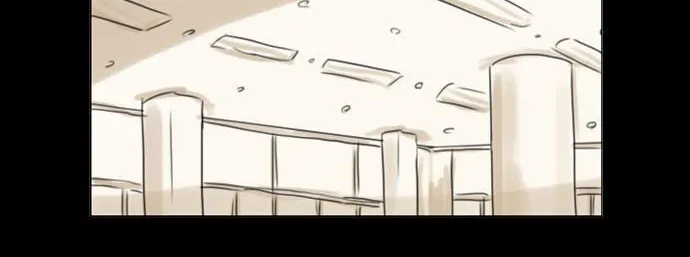 Fluttering Feelings Chapter 53 page 2 - 
