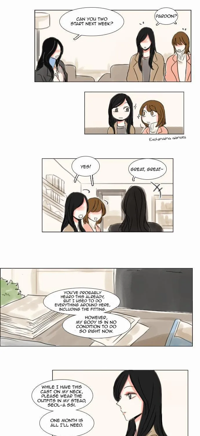 Fluttering Feelings Chapter 54 page 17 - 