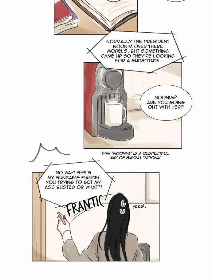 Fluttering Feelings Chapter 54 page 7 - 