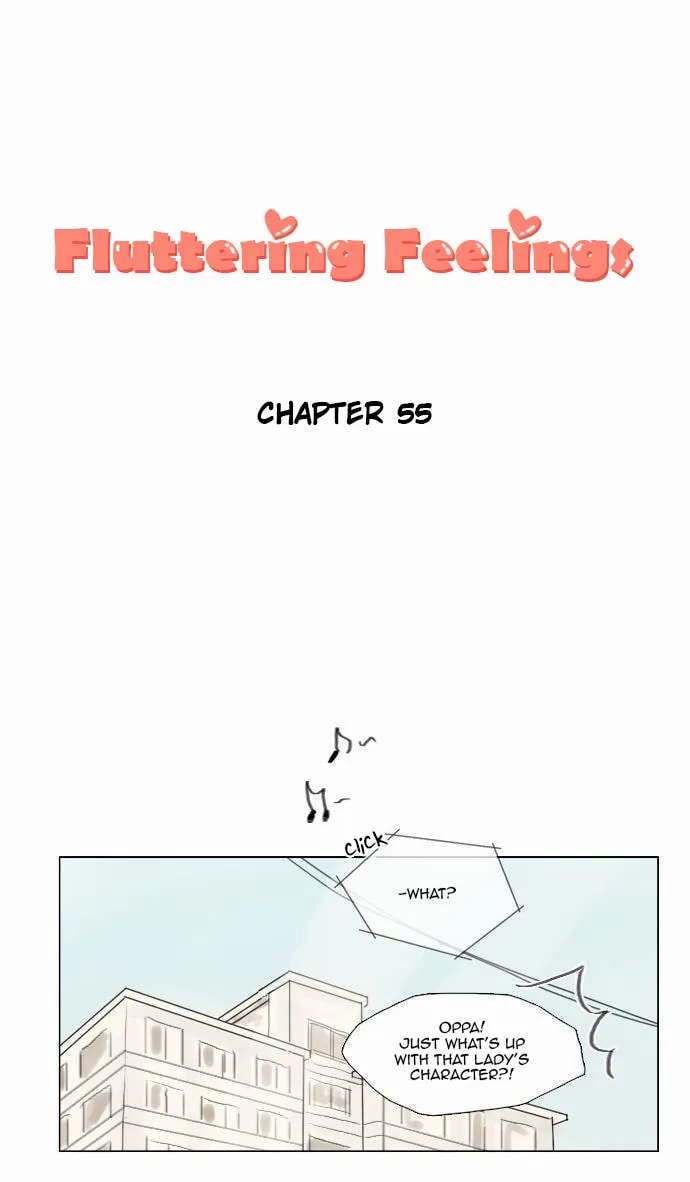 Fluttering Feelings Chapter 55 page 1 - 