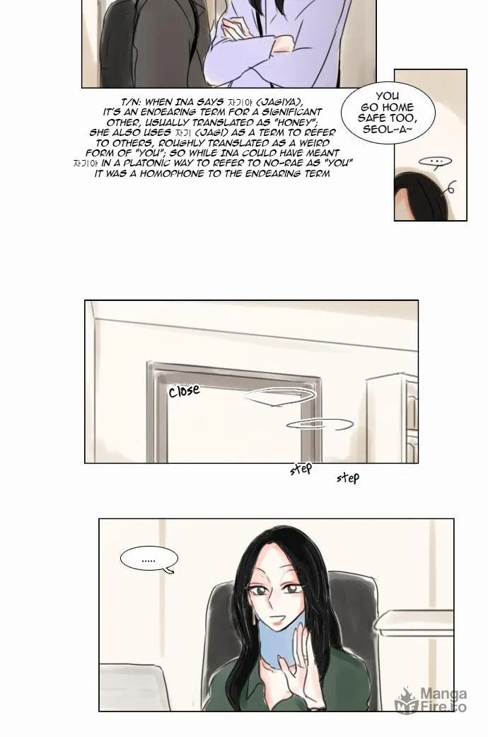 Fluttering Feelings Chapter 56 page 17 - 