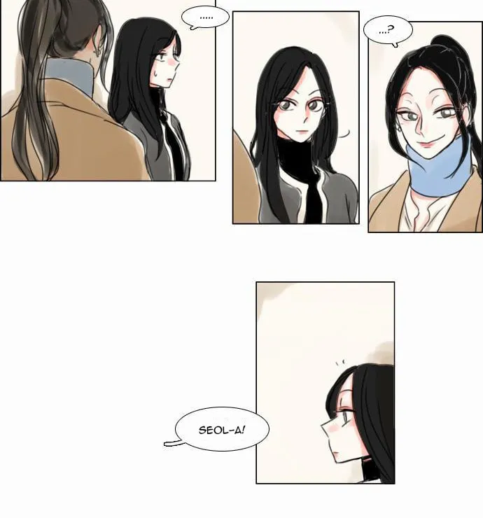 Fluttering Feelings Chapter 56 page 7 - 