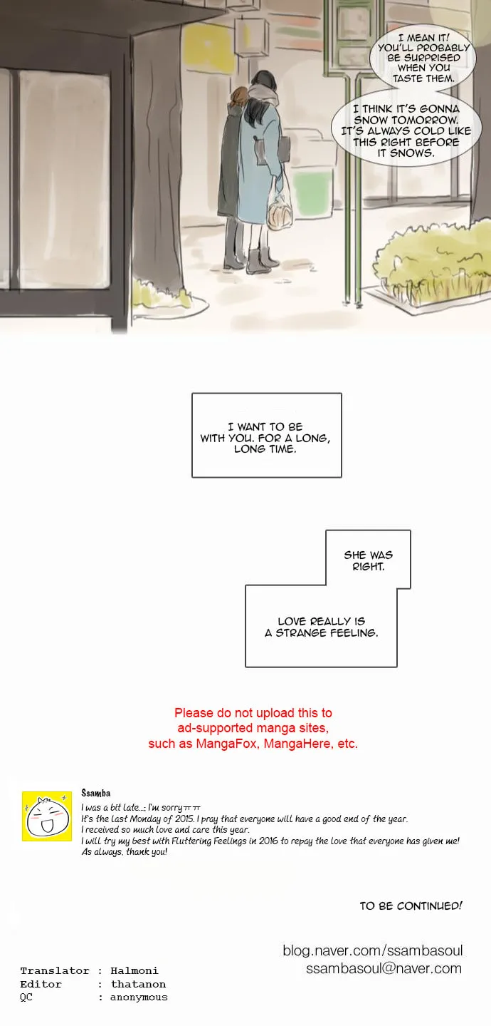 Fluttering Feelings Chapter 57 page 33 - 