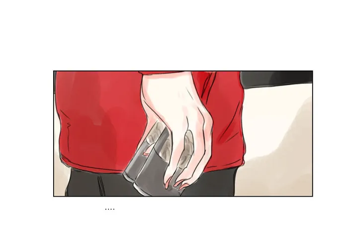 Fluttering Feelings Chapter 60 page 21 - 