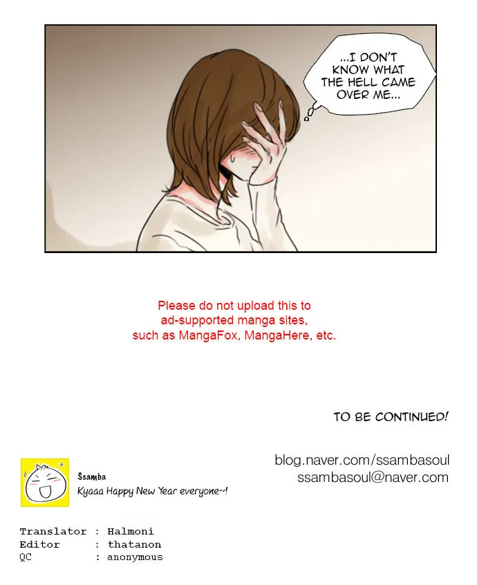 Fluttering Feelings Chapter 63 page 27 - 