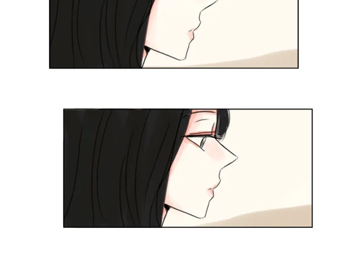 Fluttering Feelings Chapter 64 page 18 - 
