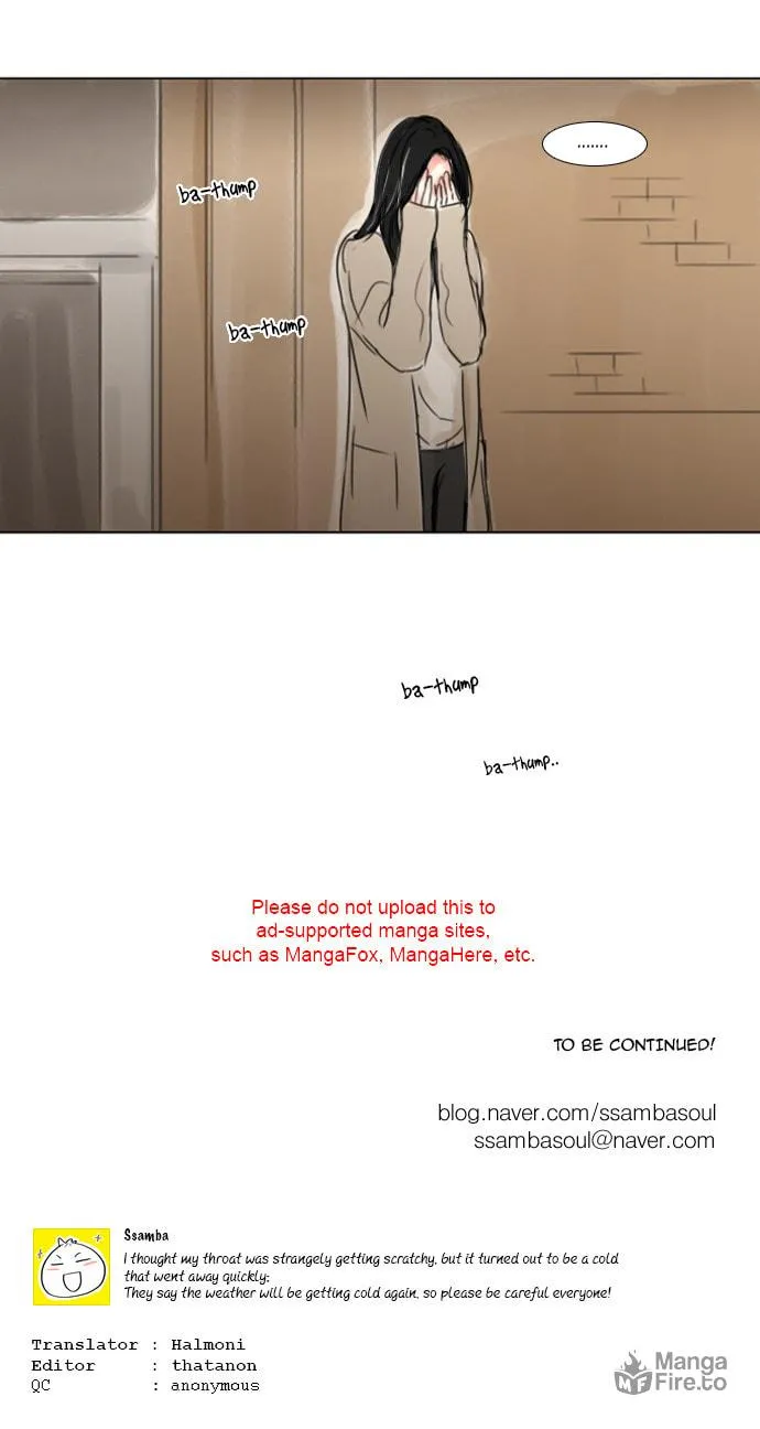 Fluttering Feelings Chapter 64 page 25 - 