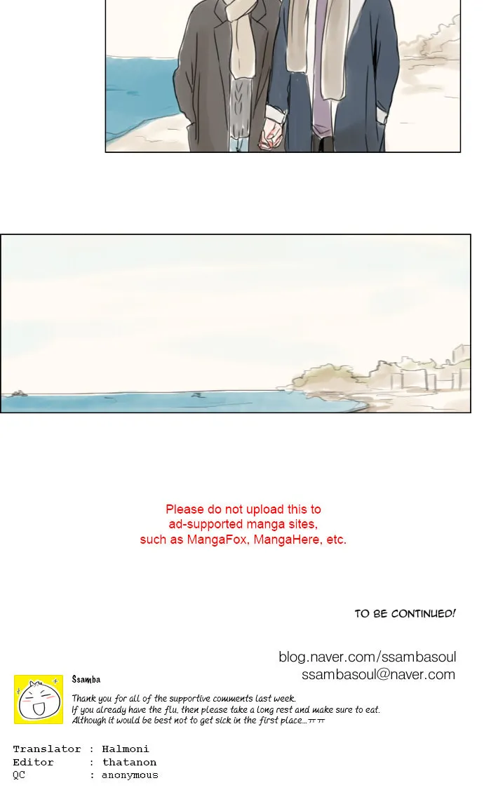 Fluttering Feelings Chapter 65 page 22 - 