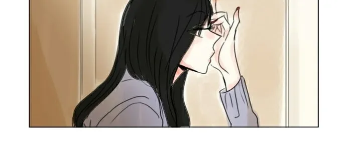 Fluttering Feelings Chapter 67 page 5 - 