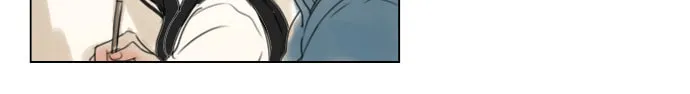 Fluttering Feelings Chapter 68 page 22 - 