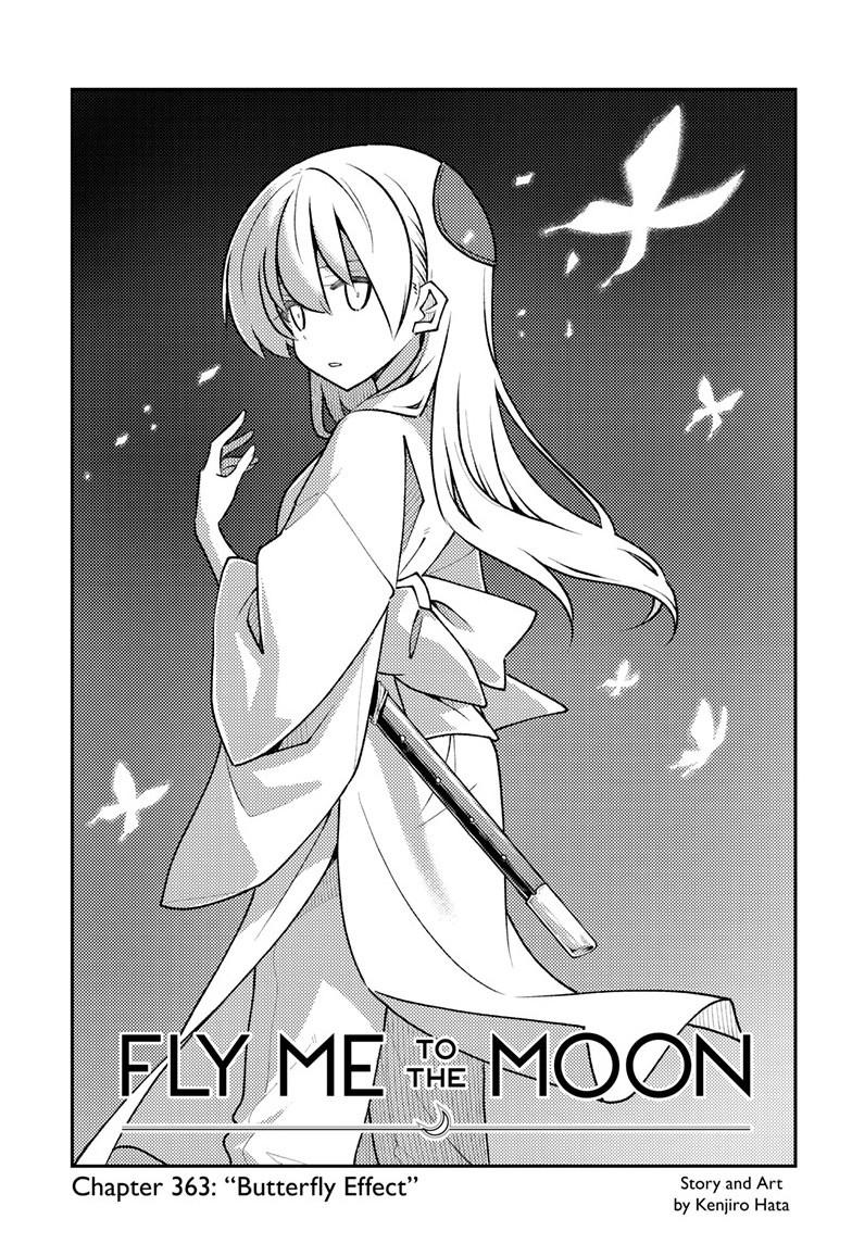 Fly Me to the Moon Chapter 363 page 2 - 