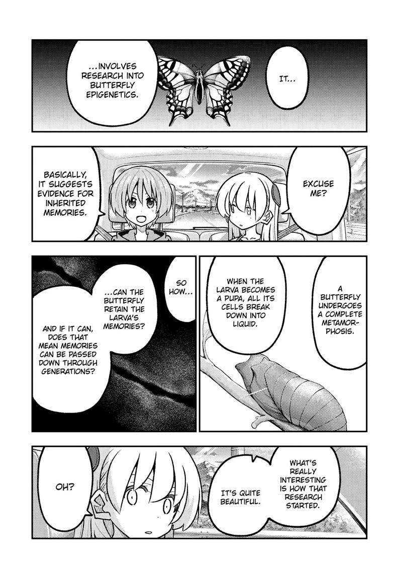 Fly Me to the Moon Chapter 363 page 8 - 