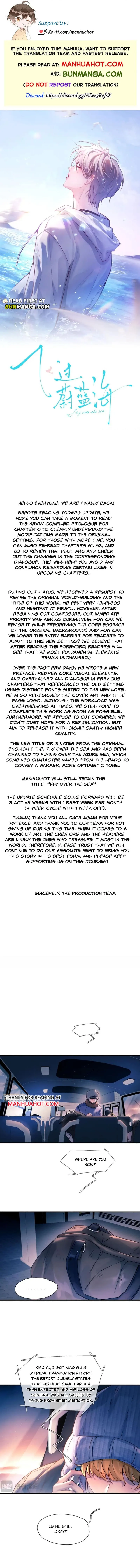 Fly over the sea Chapter 65 page 1 - 