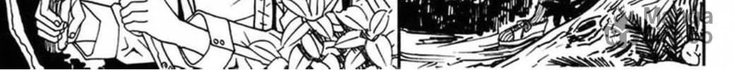 FLY Chapter 1 page 42 - 