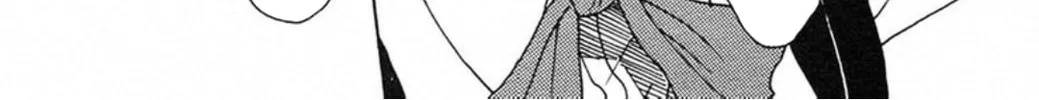 FLY Chapter 2 page 44 - 