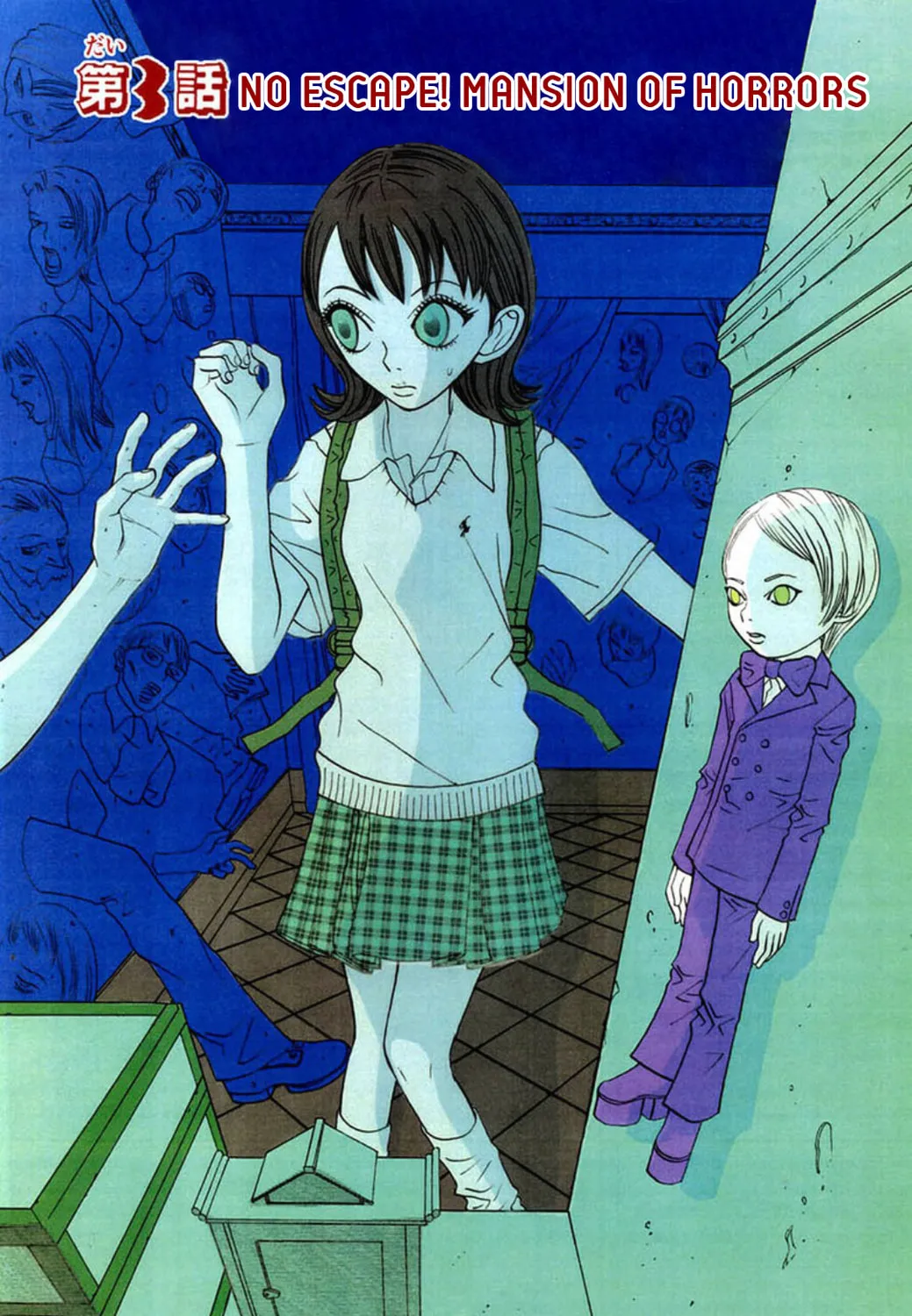 FLY Chapter 3 page 1 - 
