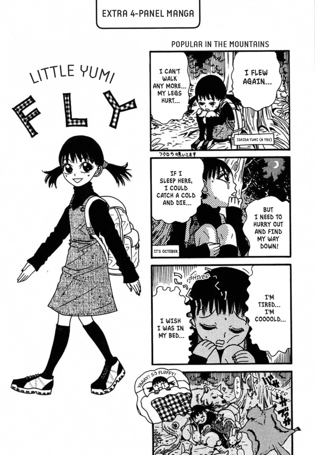 FLY Chapter 3 page 3 - 