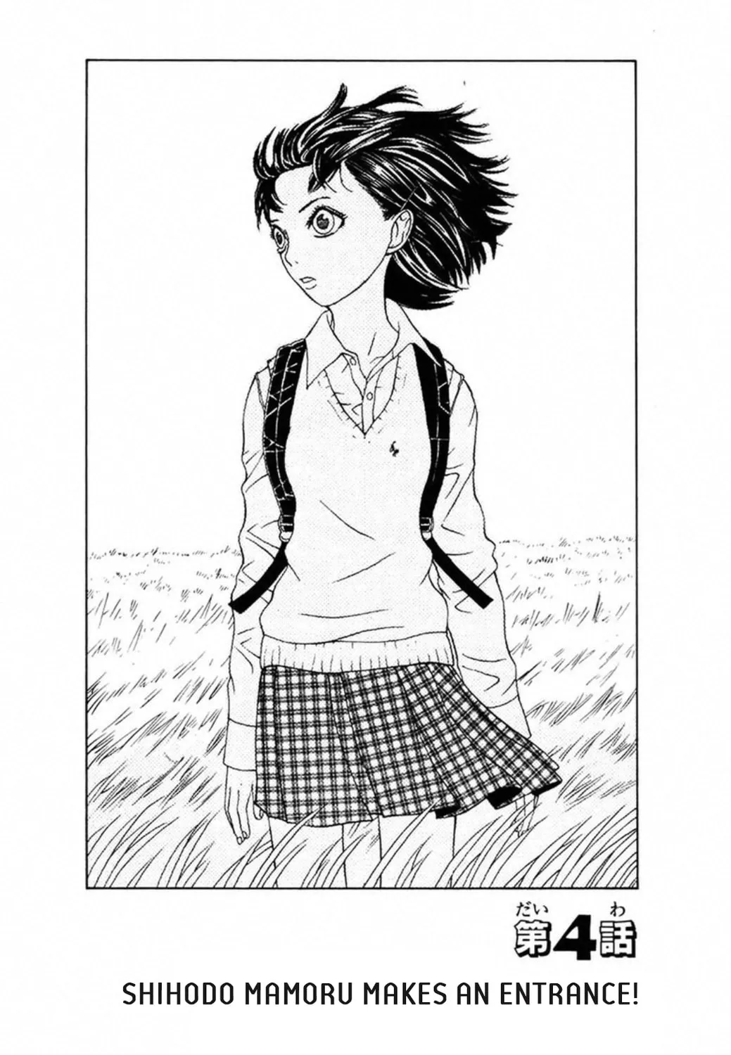 FLY Chapter 4 page 1 - 