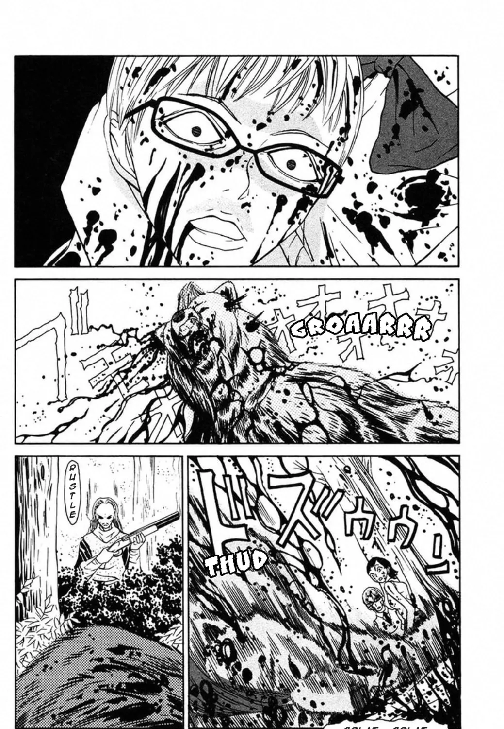 FLY Chapter 4 page 51 - 