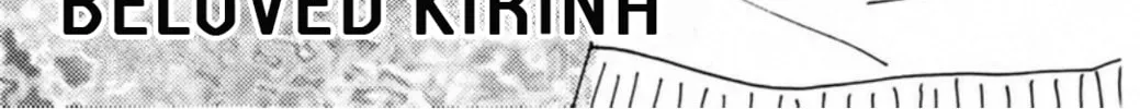 FLY Chapter 6 page 2 - 