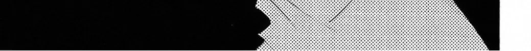 FLY Chapter 7 page 56 - 