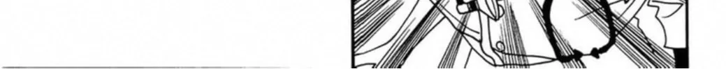 FLY Chapter 7 page 64 - 