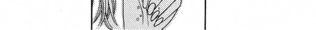 FLY Chapter 7 page 68 - 