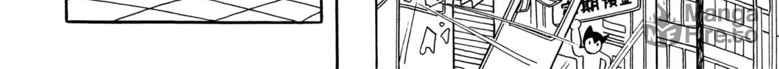 Flying Ben Chapter 3 page 20 - 