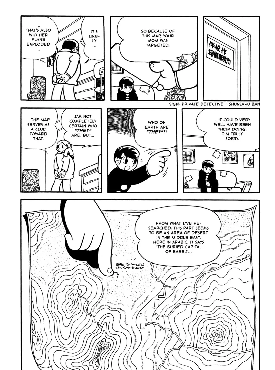 Flying Ben Chapter 3 page 3 - 