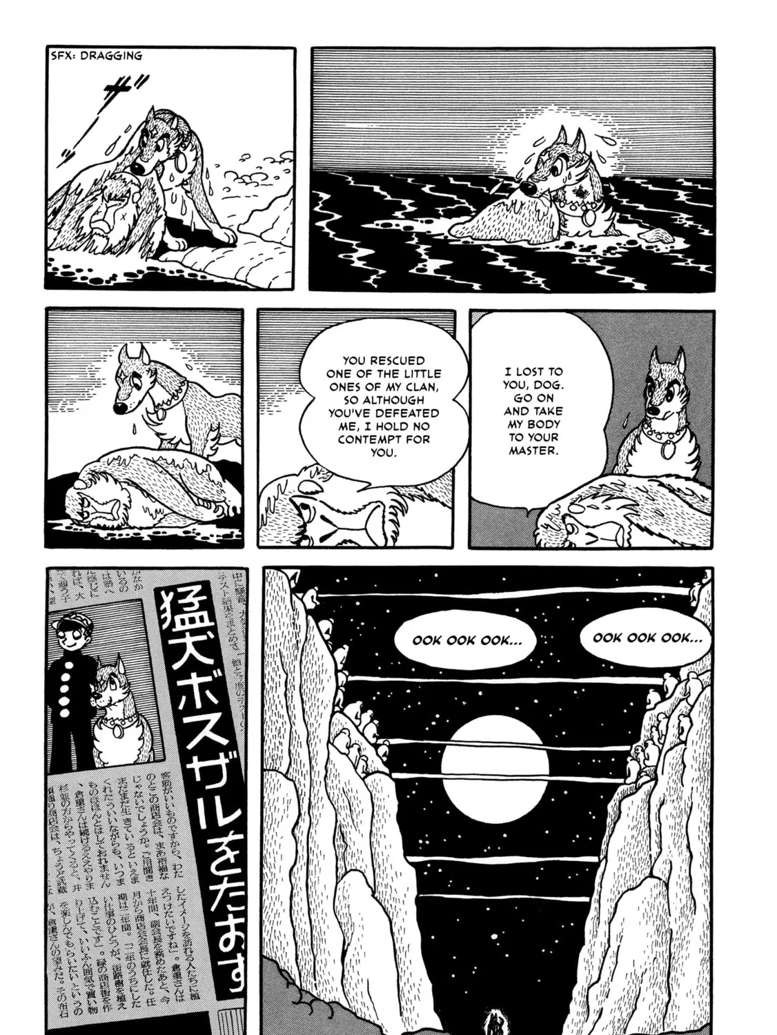 Flying Ben Chapter 4 page 45 - 