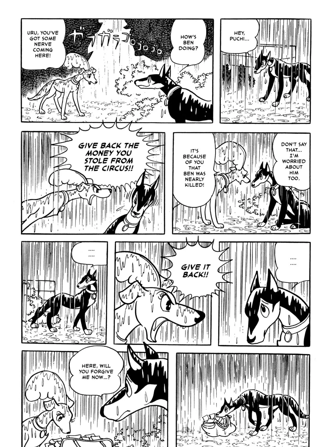 Flying Ben Chapter 6 page 75 - 