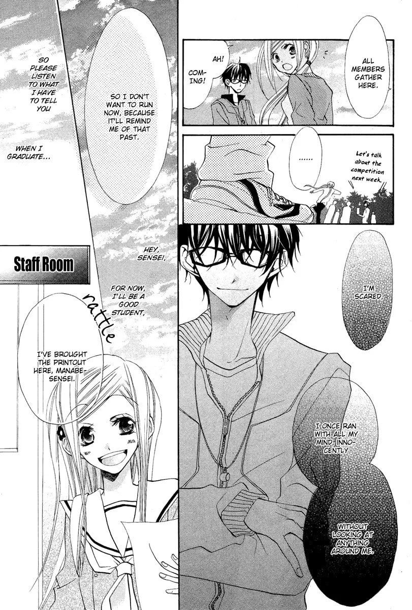 Flying Bunny Chapter 0 page 15 - 