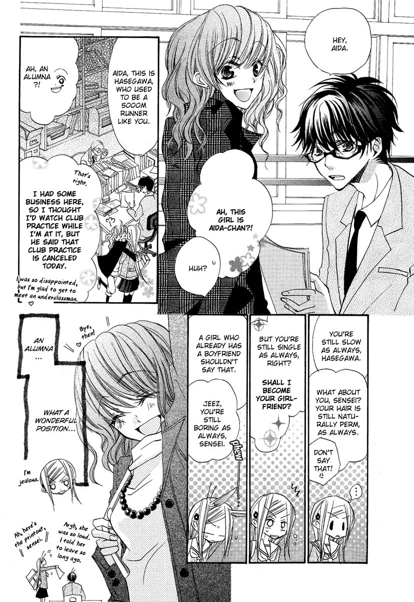 Flying Bunny Chapter 0 page 16 - 