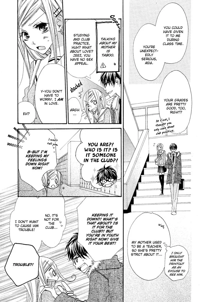 Flying Bunny Chapter 0 page 17 - 